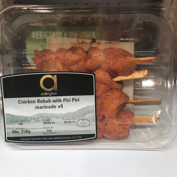 NOT IN USE - Image 2